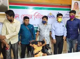 ঠাকুরগাঁও